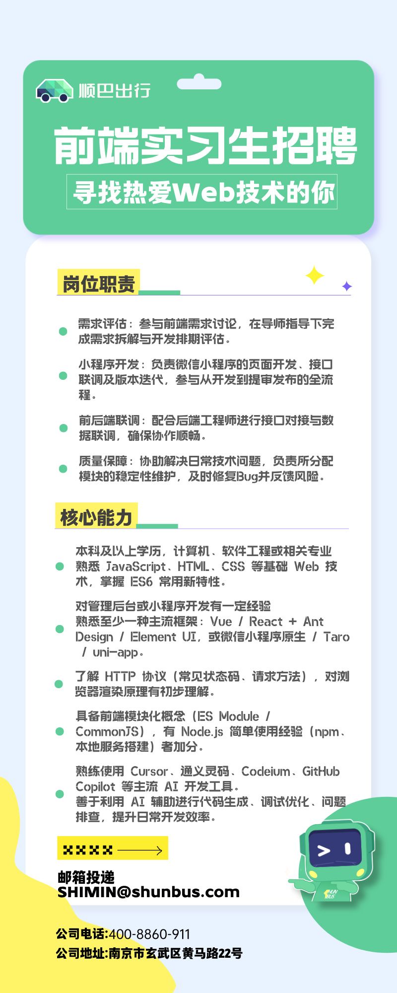 1b02abdd-60f5-4c14-bb55-a9ecd57f0311.jpg