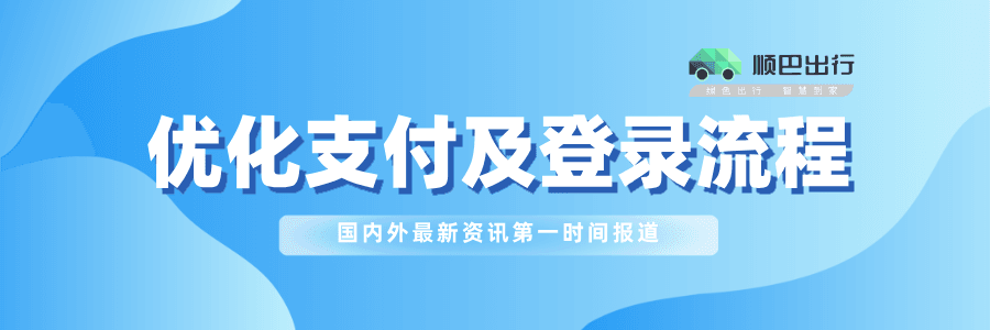 副本_新闻速递公众号首图__2025-03-17+10_44_16.png