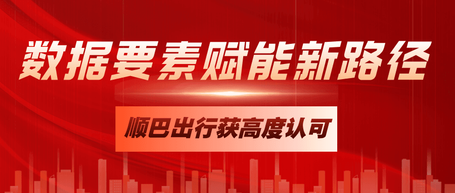 今日资讯宣传红金风公众号首图__2025-05-23+16_29_15.png