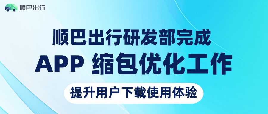 扁平播画风新闻资讯热点公众号首图__2026-04-21+16_35_19.png