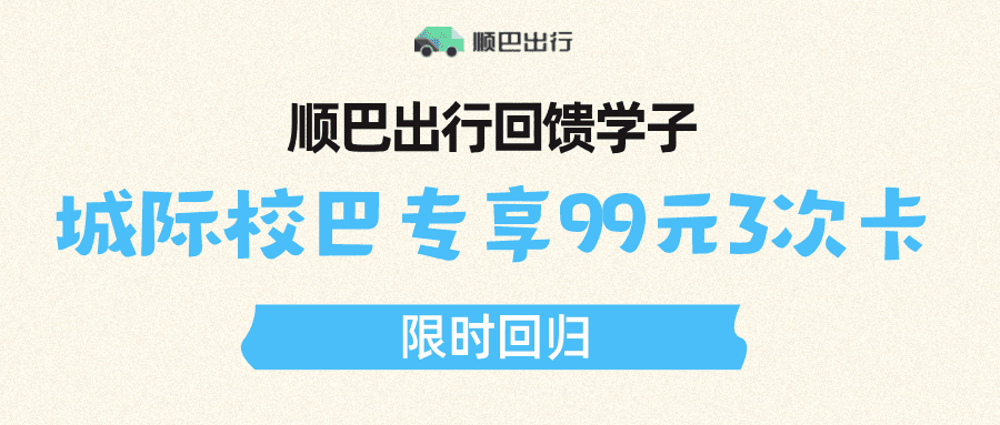 创意手绘风春季招聘宣传公众号首图__2026-04-27+16_12_10.png