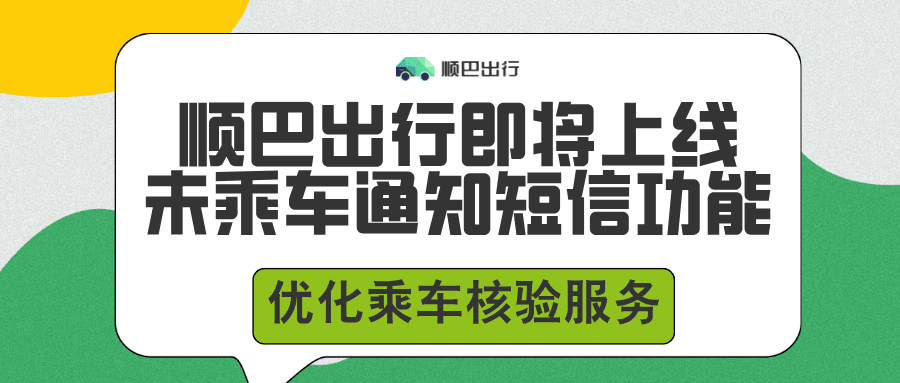 手绘风春季人才招聘宣传公众号首图__2026-05-08+13_09_53.png
