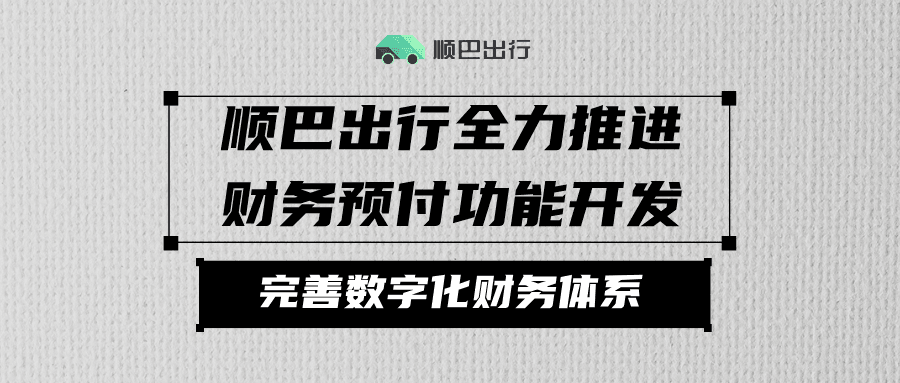 潮流风灰色求职攻略宣传公众号首图__2026-05-26+16_00_17.png