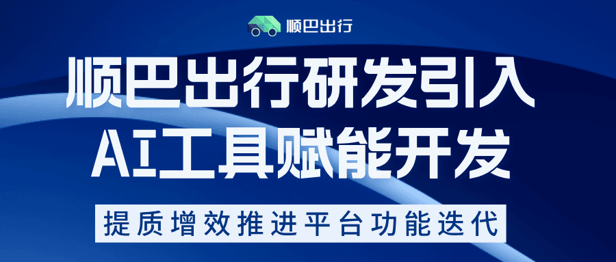 商务科技风新闻资讯日报公众号首图__2026-07-28+10_59_04.png