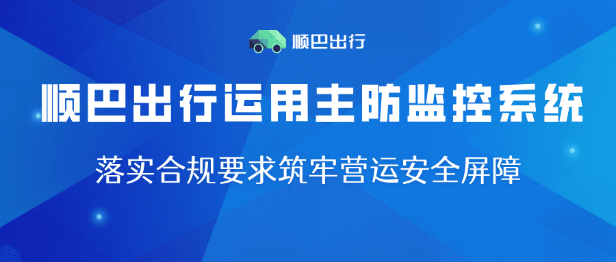 蓝色科技简约最新热点解读公众号首图__2026-08-26+13_58_32.png