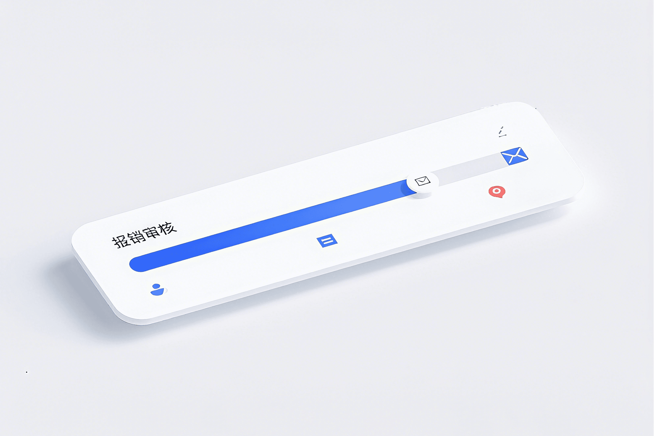 新闻稿配图建议 (4).png