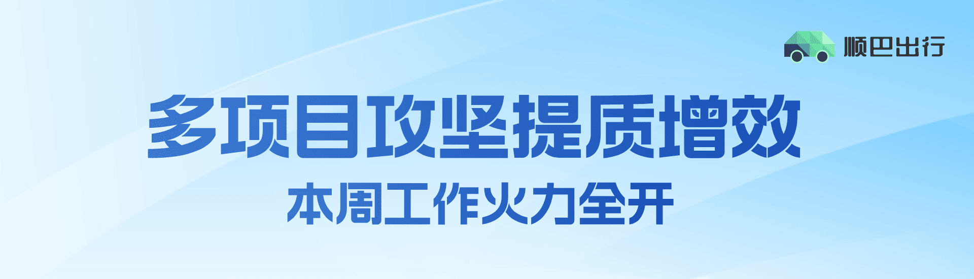 6.6地产芒种借势合成风公众号首图__2025-06-23+10_19_17.png