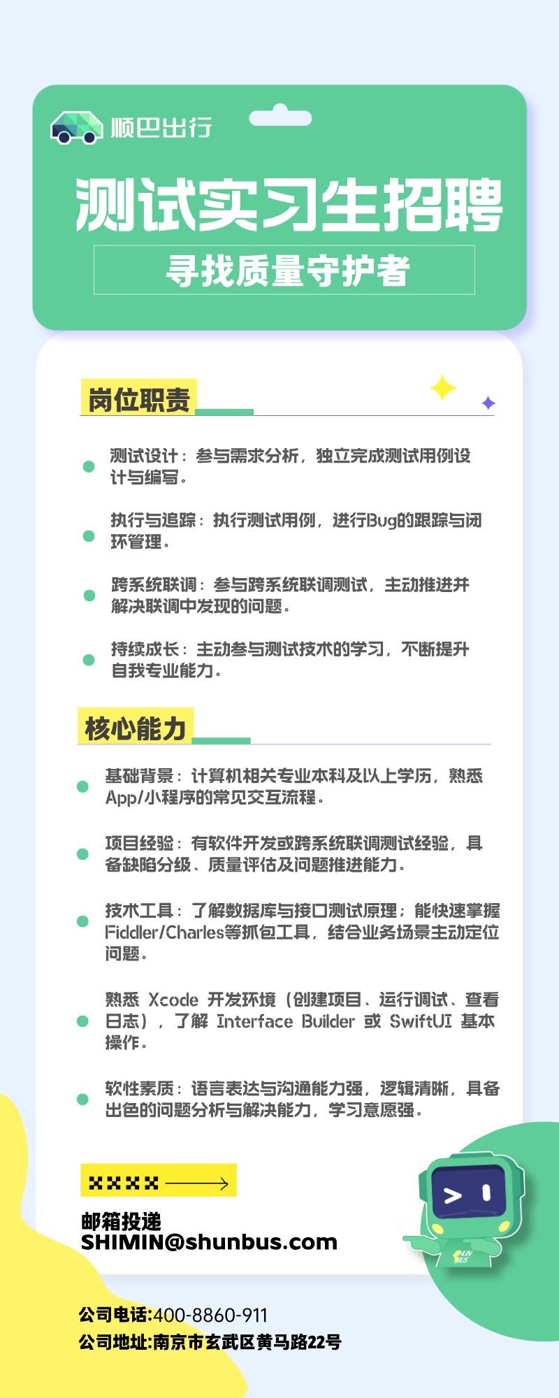 9d8159fa-c346-47bd-8c07-c3f3e2d38ae1.jpg
