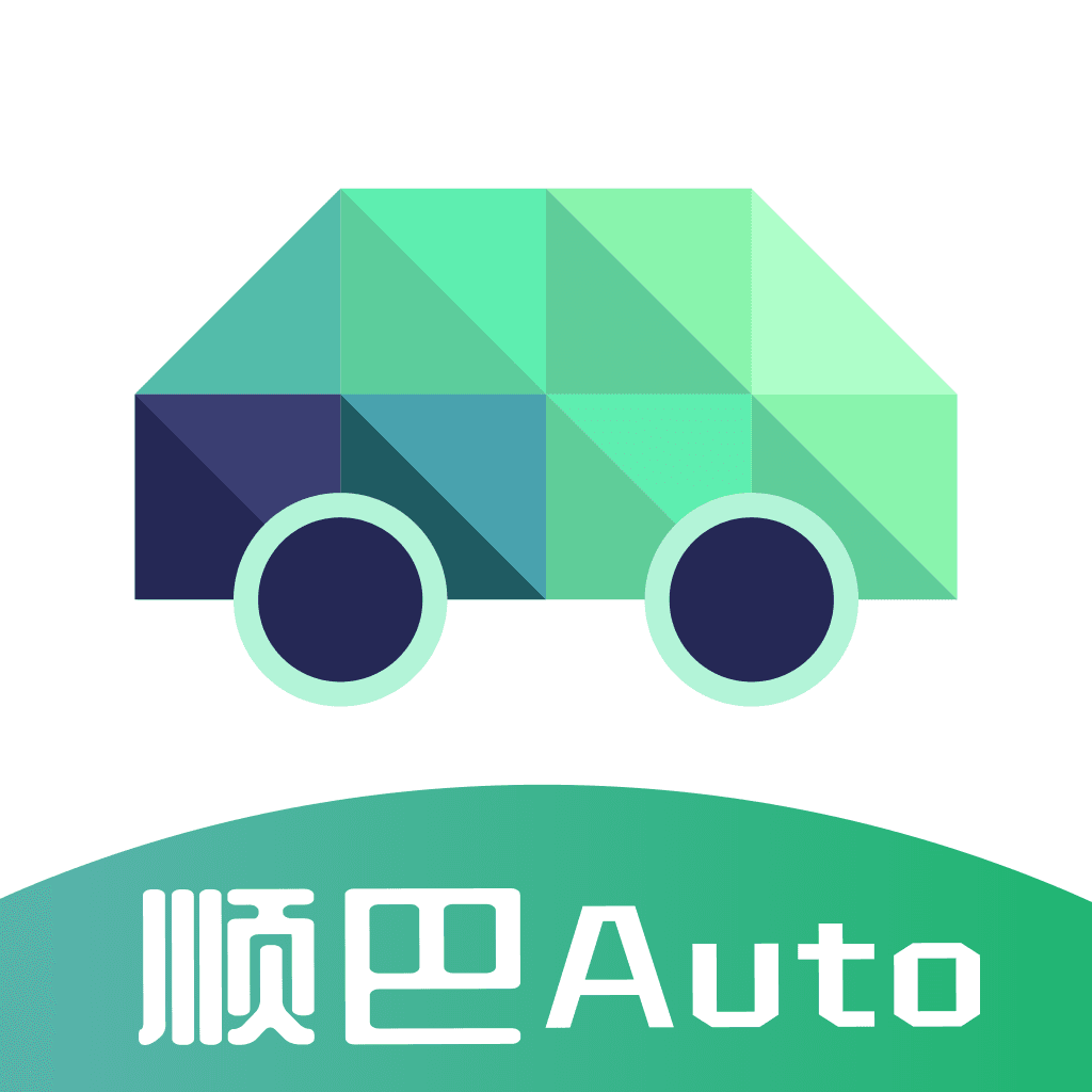 顺巴auto图标.png