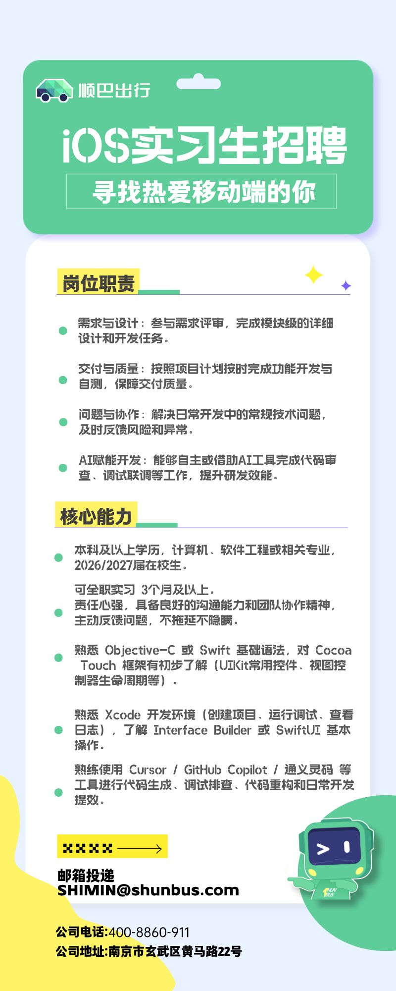 b16f6a7b-bf23-4117-a1fb-42e8a2affe82.jpg