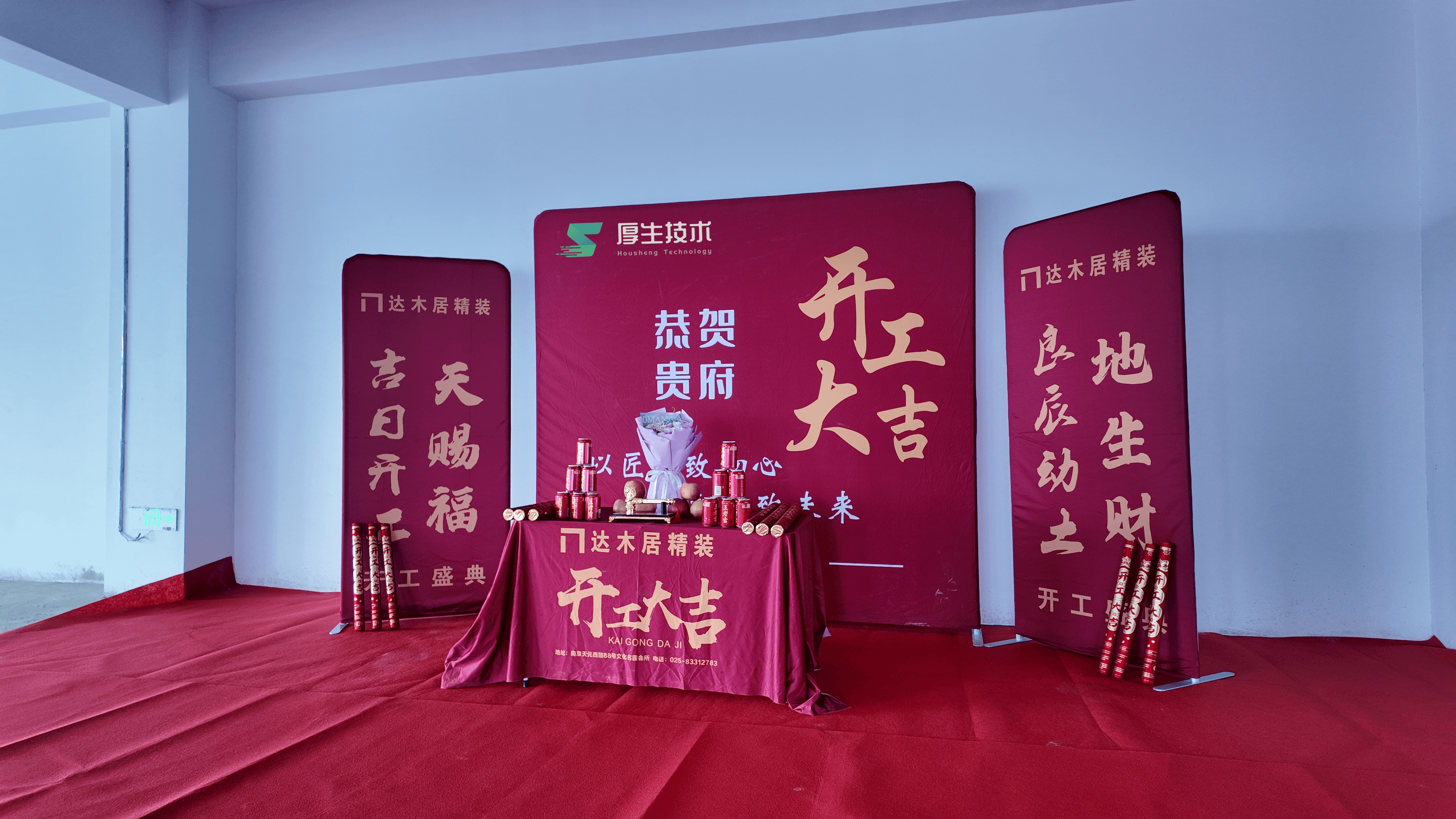 d541e8ec-cbee-41a5-bb46-7c2a0a4229c2.png