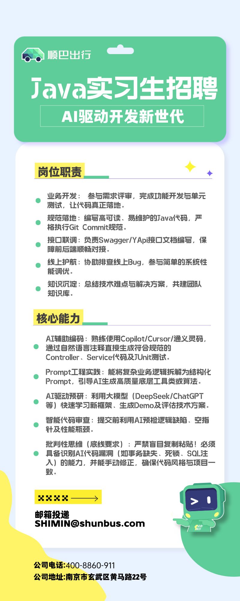 f765aec6-a551-4dfb-abdd-def1af91c160.jpg