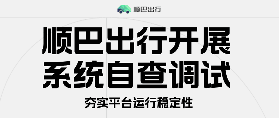 简约风蓝色发型师个人iP形象公众号首图__2026-07-09+15_17_15.png